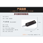 广州批发头层牛皮家用钥匙包男士复古礼品促销通用锁匙包真皮